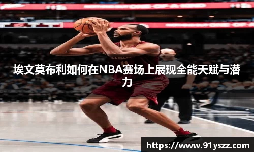 F88乐天堂官网