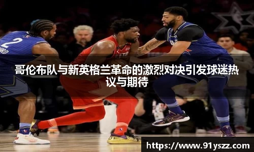 乐天堂f88官方网站