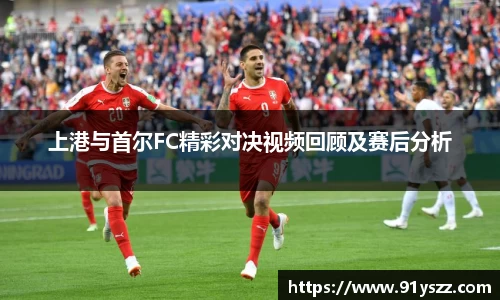 乐天堂体育官网